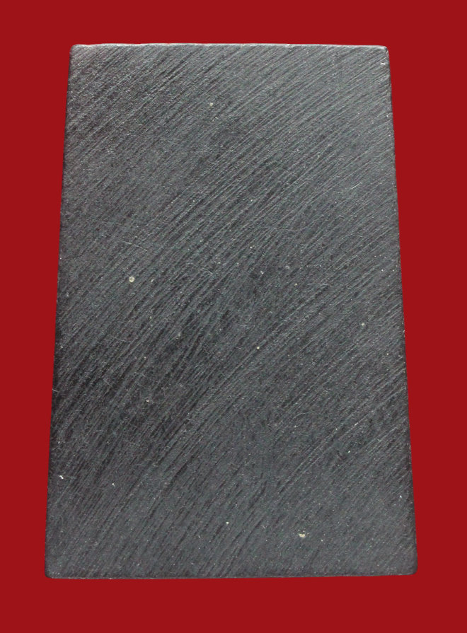 รูปที่อัปโหลด