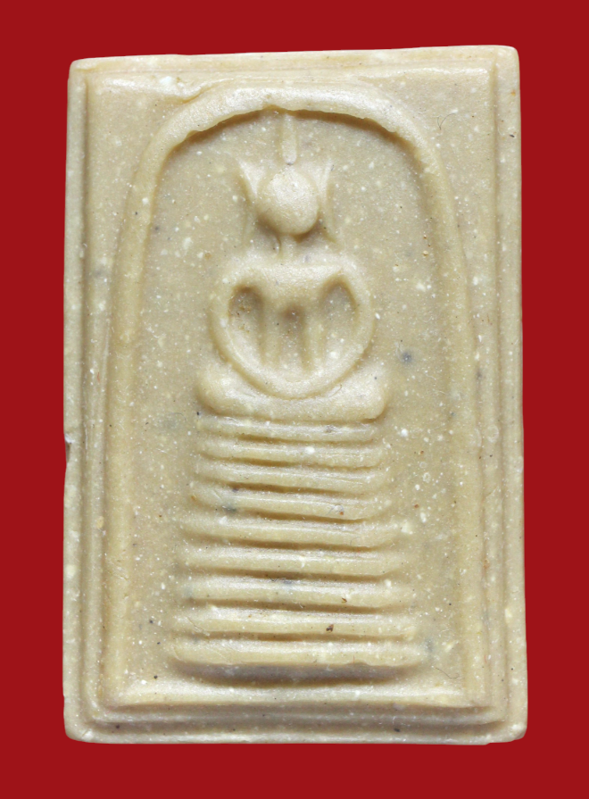 รูปที่อัปโหลด