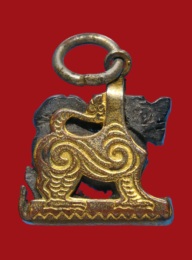 รูปที่อัปโหลด