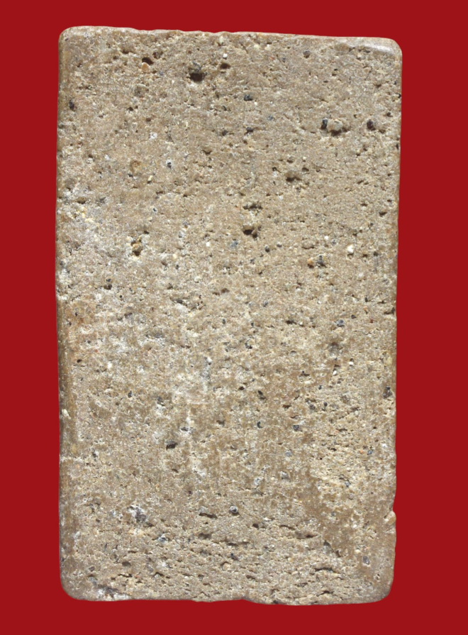 รูปที่อัปโหลด