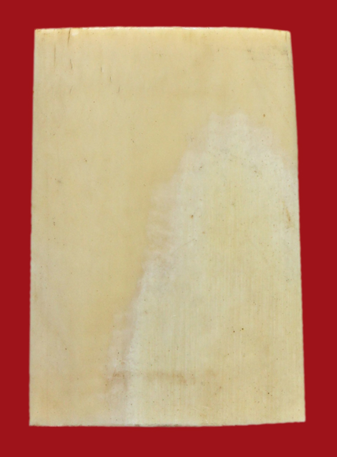 รูปที่อัปโหลด