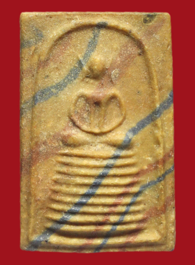 รูปที่อัปโหลด