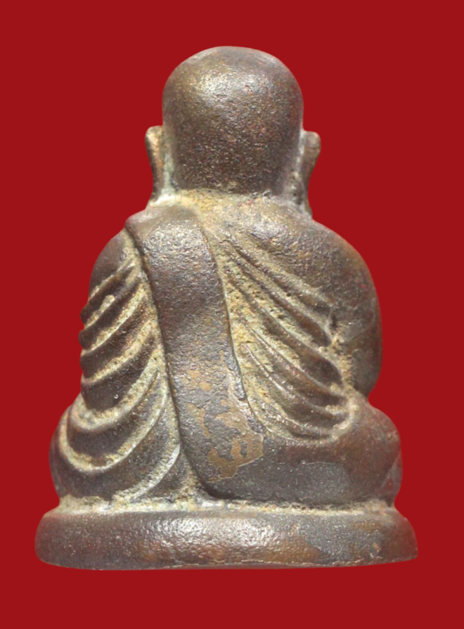 รูปที่อัปโหลด