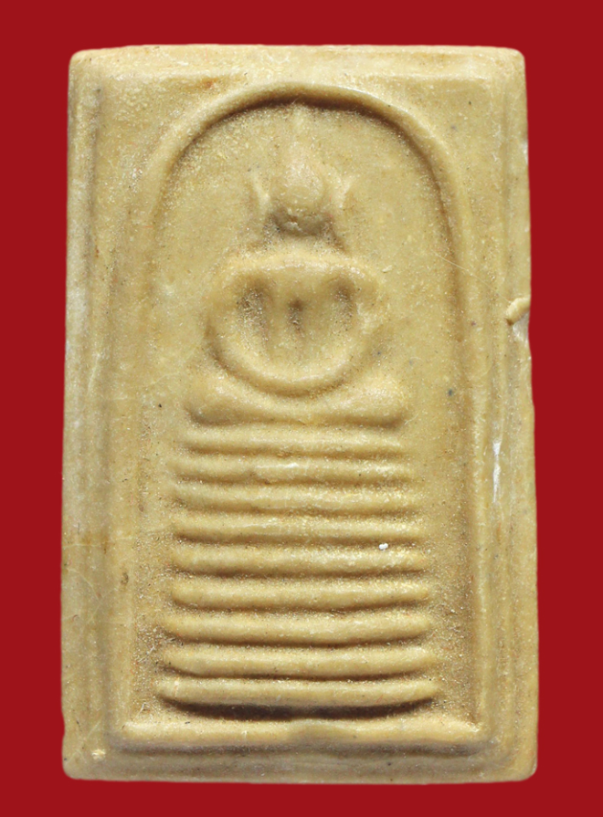 รูปที่อัปโหลด