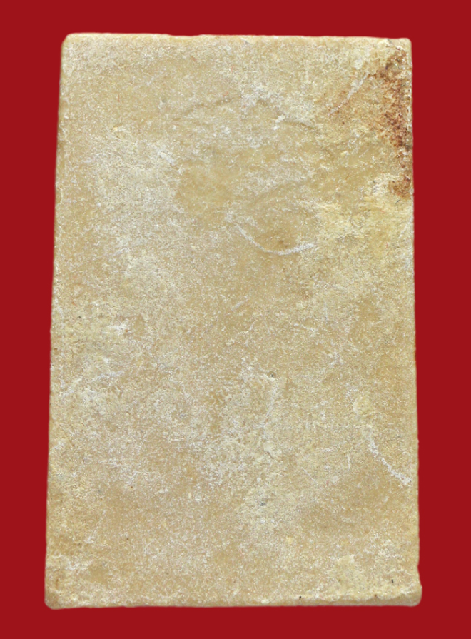 รูปที่อัปโหลด