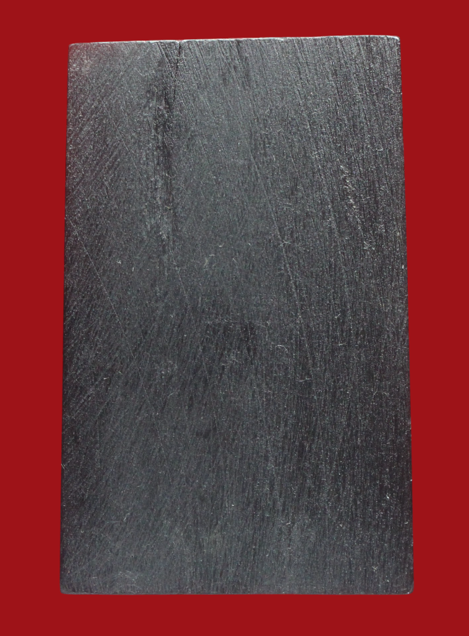 รูปที่อัปโหลด