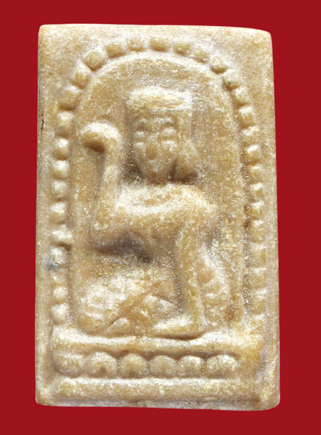 รูปที่อัปโหลด