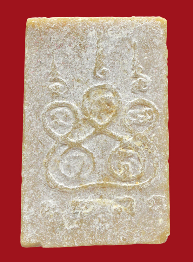 รูปที่อัปโหลด