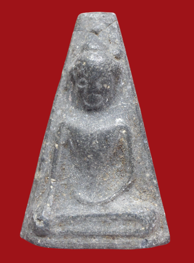 รูปที่อัปโหลด