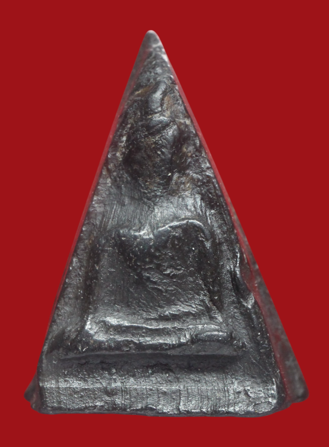 รูปที่อัปโหลด