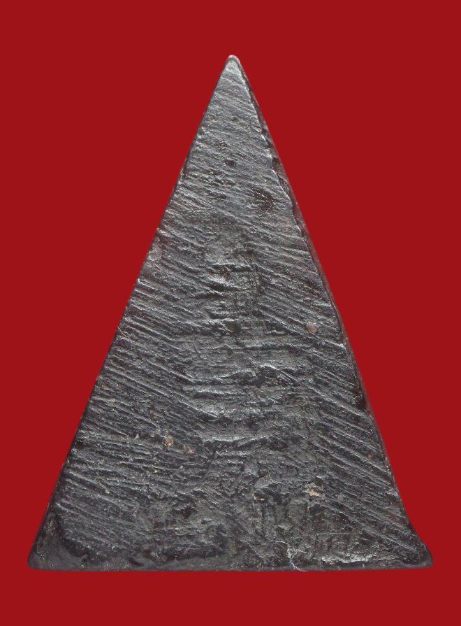 รูปที่อัปโหลด