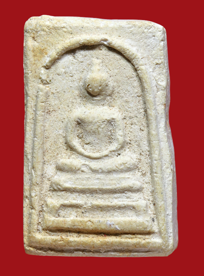 รูปที่อัปโหลด