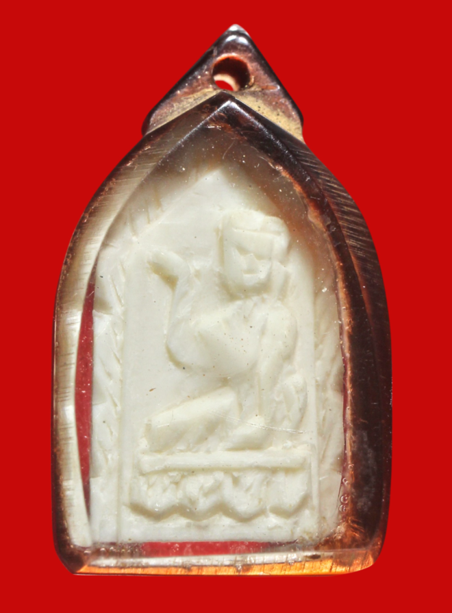 รูปที่อัปโหลด