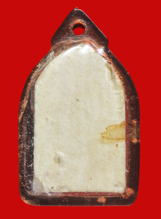 รูปที่อัปโหลด