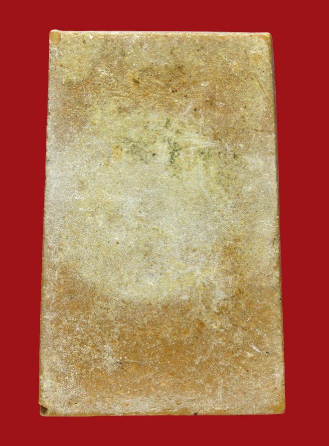 รูปที่อัปโหลด