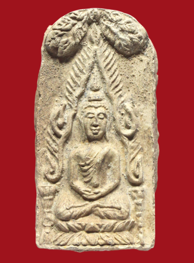 รูปที่อัปโหลด