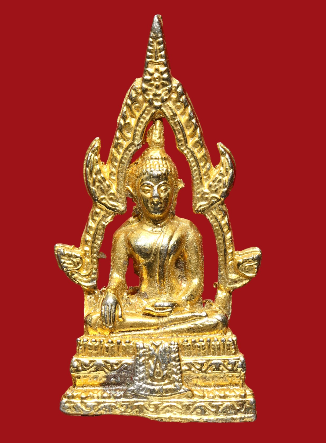 รูปที่อัปโหลด