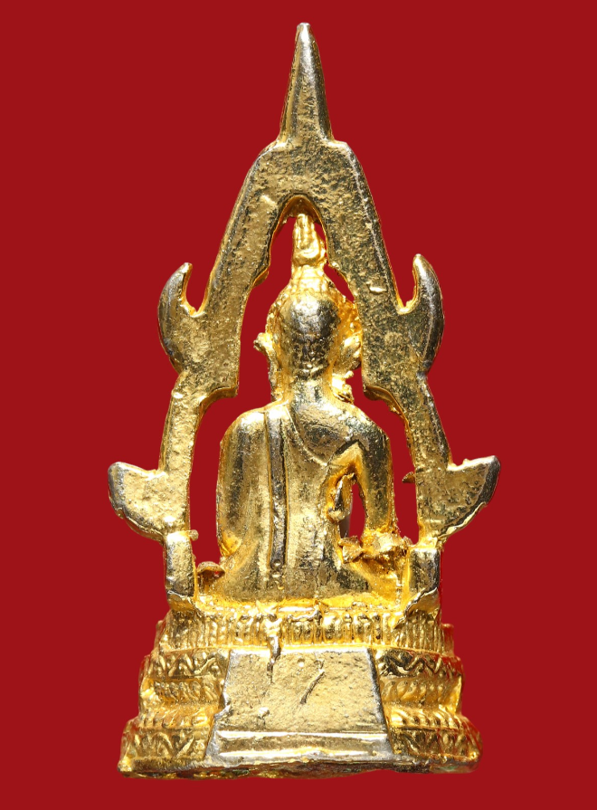 รูปที่อัปโหลด