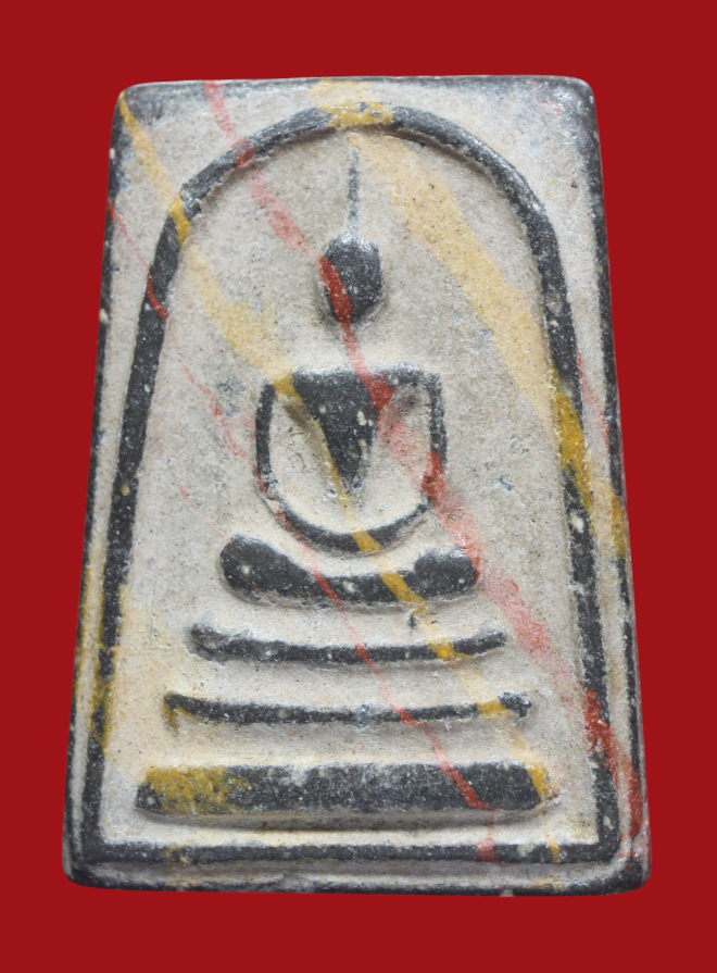 รูปที่อัปโหลด