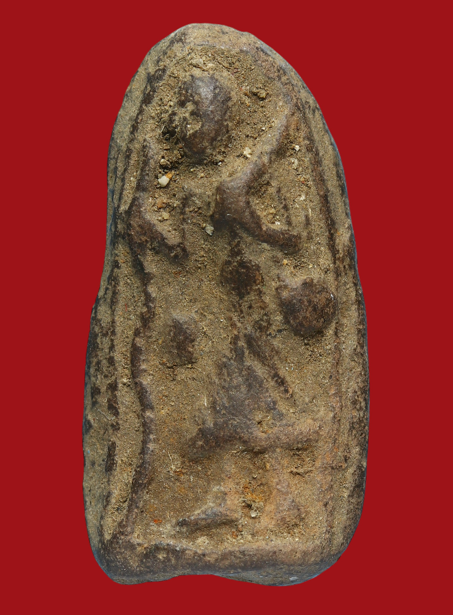 รูปที่อัปโหลด