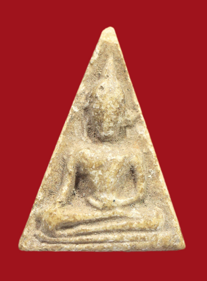 รูปที่อัปโหลด