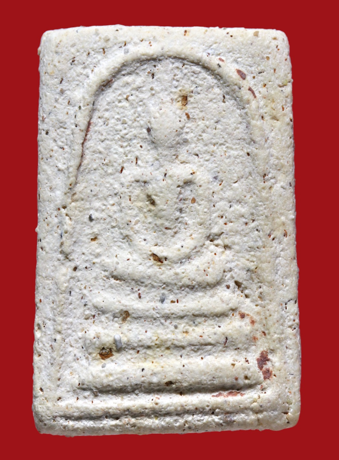 รูปที่อัปโหลด