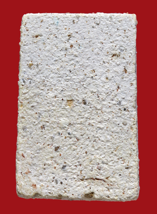 รูปที่อัปโหลด