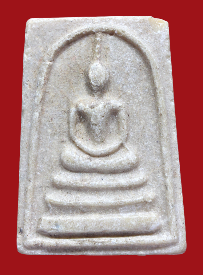 รูปที่อัปโหลด