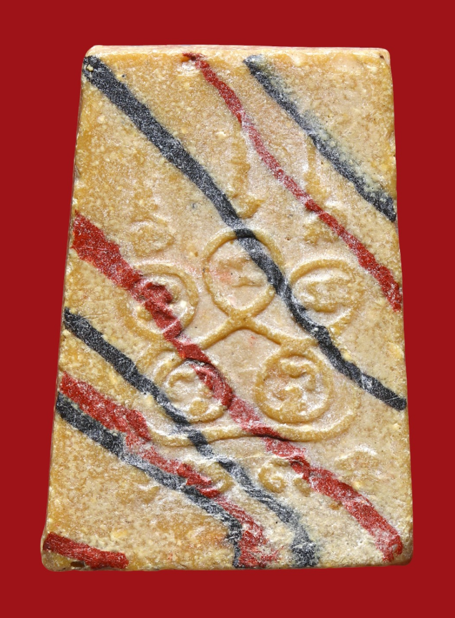 รูปที่อัปโหลด