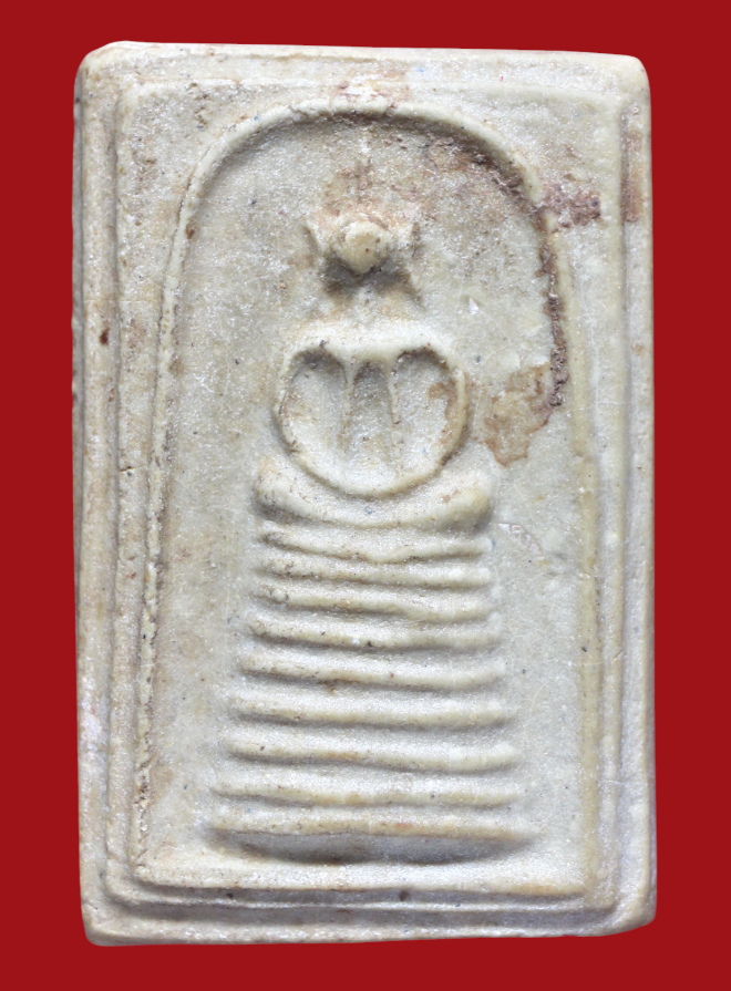 รูปที่อัปโหลด