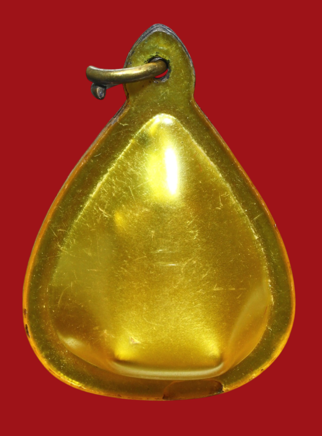 รูปที่อัปโหลด