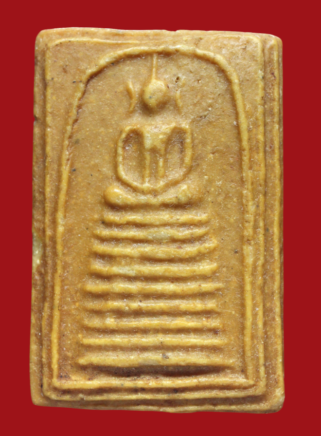 รูปที่อัปโหลด