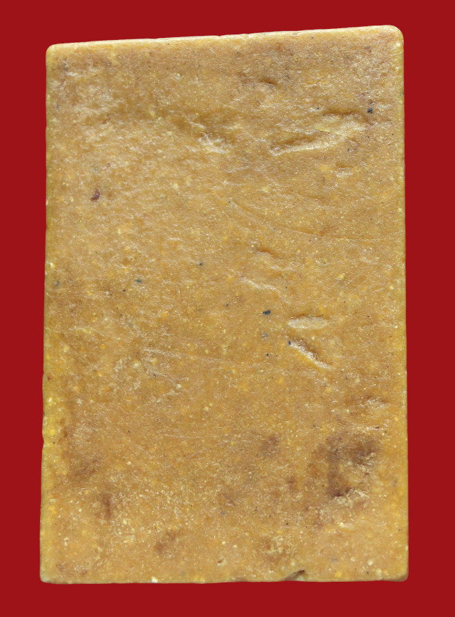 รูปที่อัปโหลด