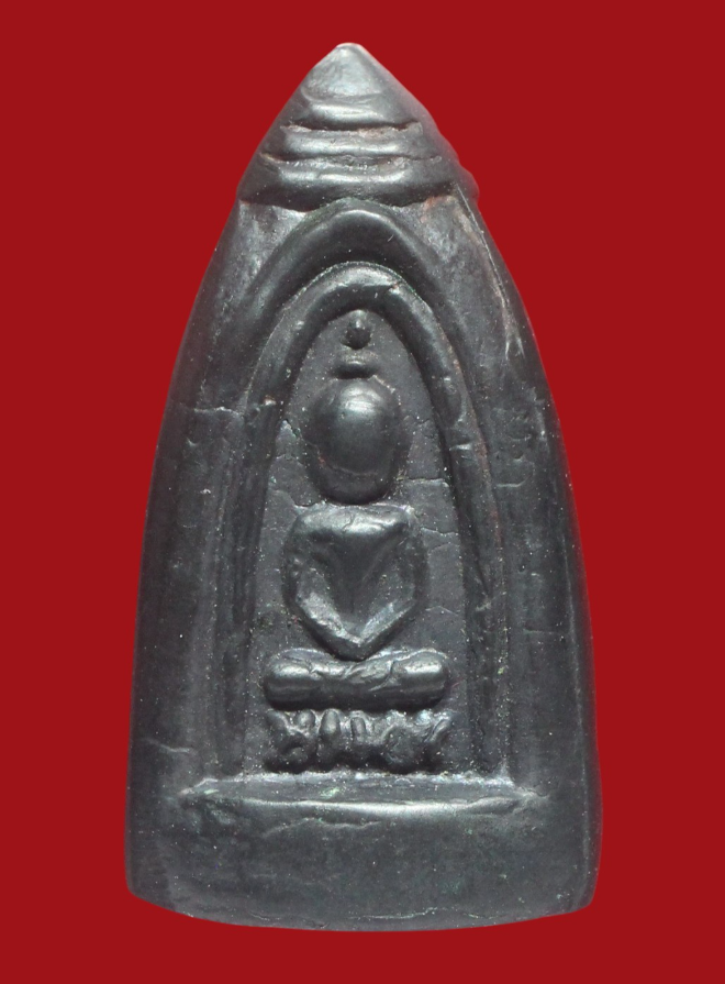 รูปที่อัปโหลด