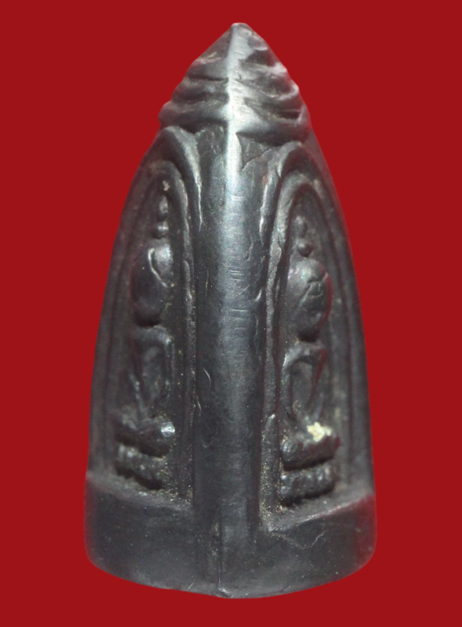 รูปที่อัปโหลด