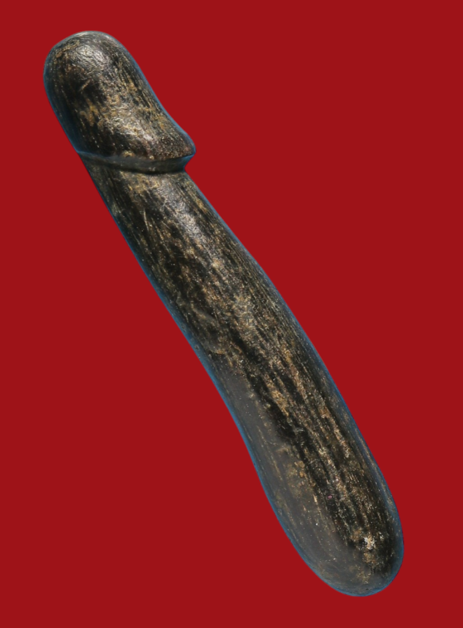 รูปที่อัปโหลด