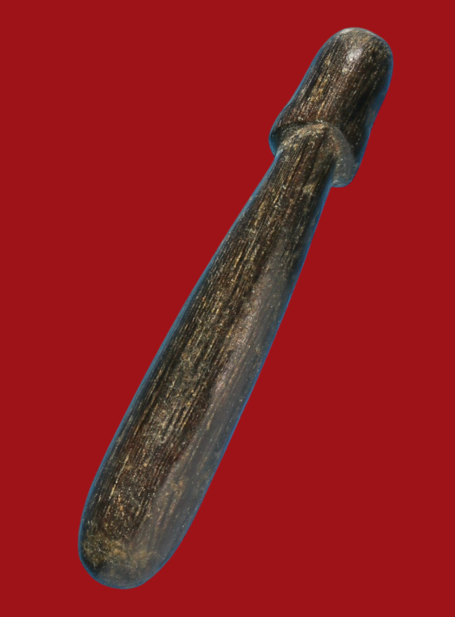 รูปที่อัปโหลด