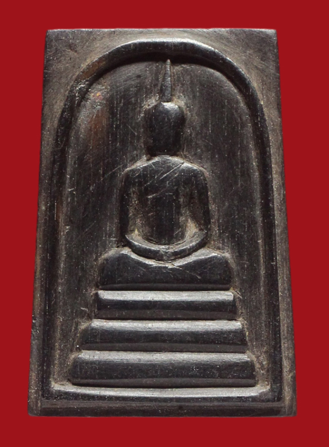 รูปที่อัปโหลด