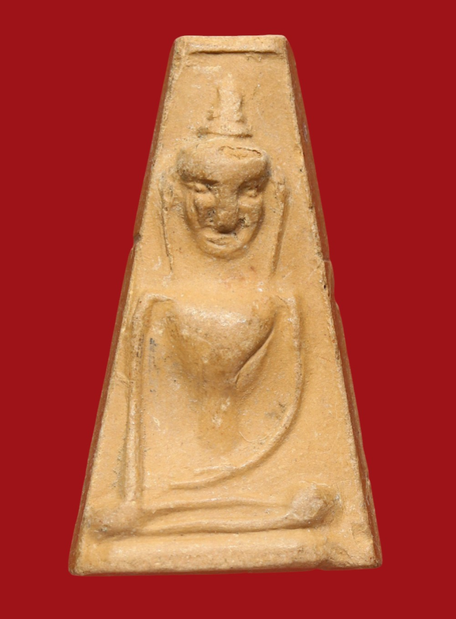 รูปที่อัปโหลด