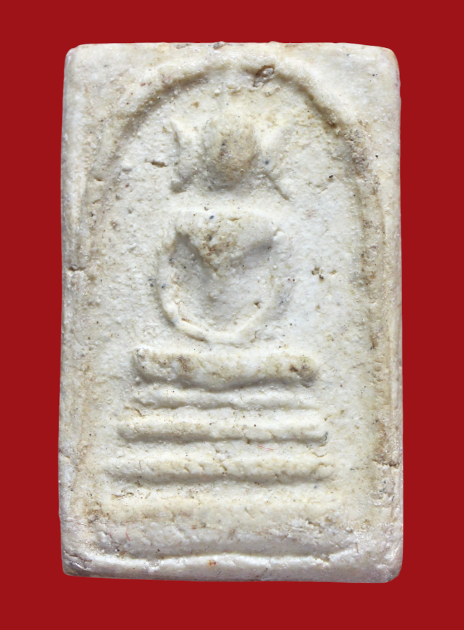 รูปที่อัปโหลด