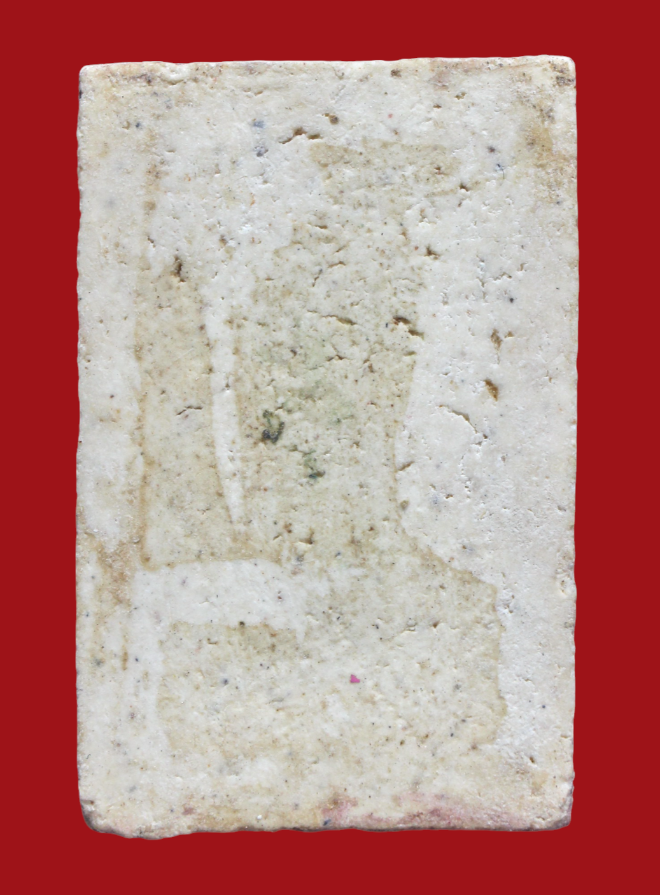 รูปที่อัปโหลด