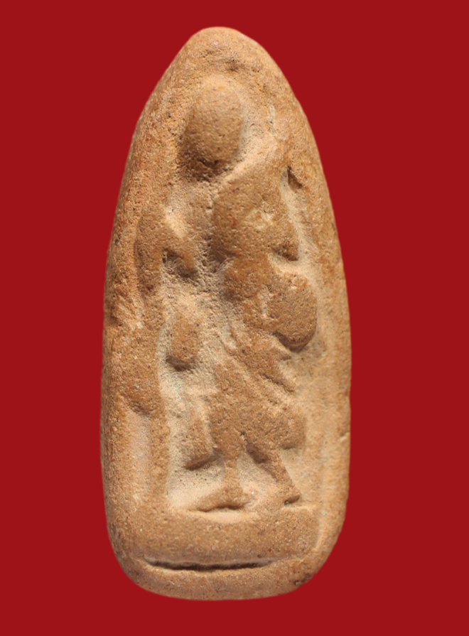 รูปที่อัปโหลด