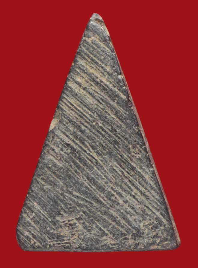 รูปที่อัปโหลด