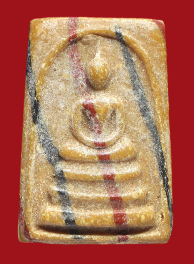 รูปที่อัปโหลด