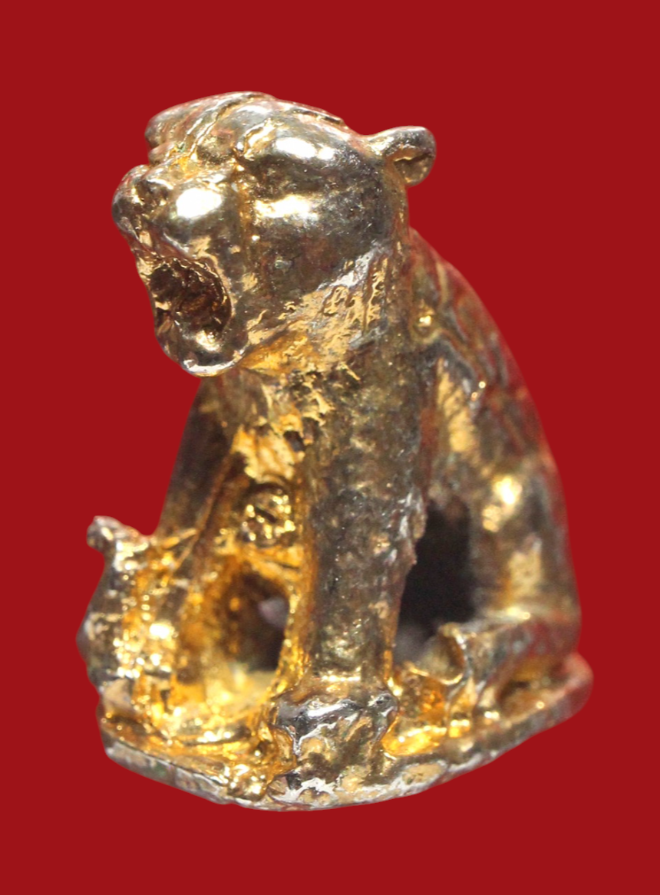 รูปที่อัปโหลด