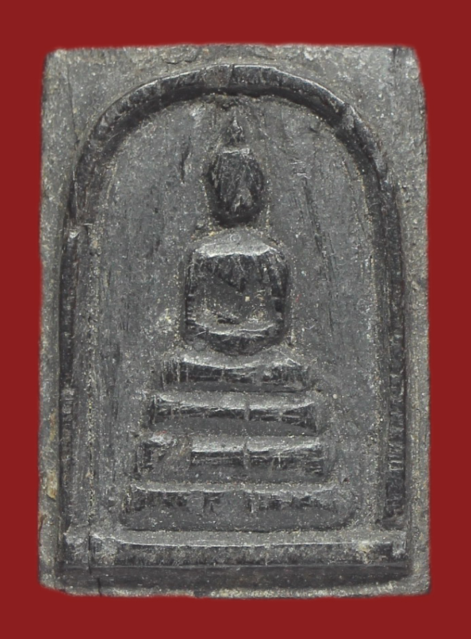 รูปที่อัปโหลด