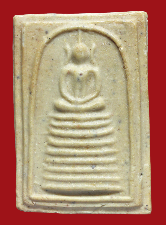 รูปที่อัปโหลด