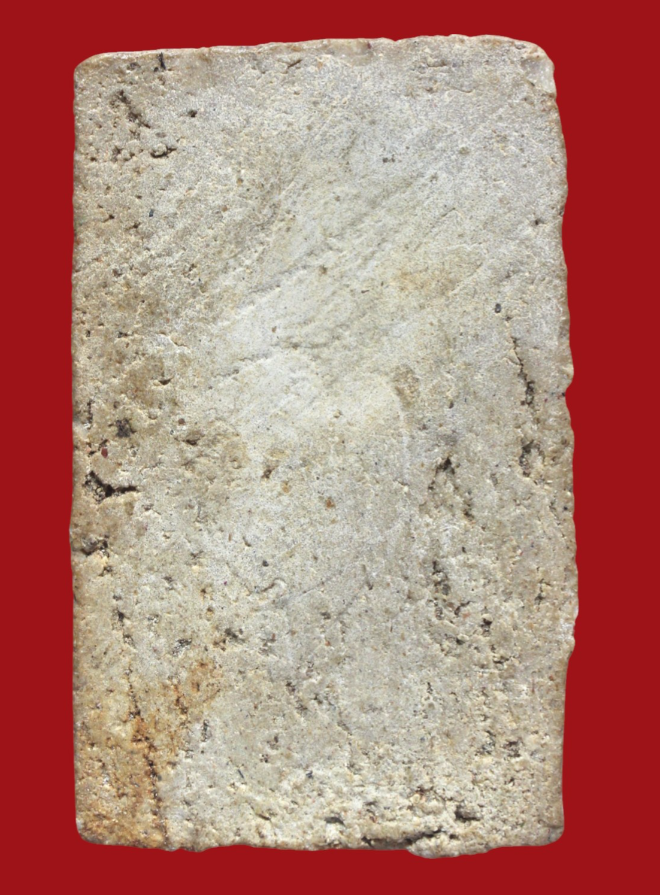 รูปที่อัปโหลด