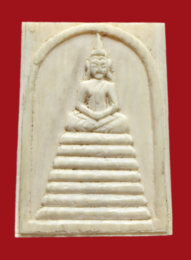 รูปที่อัปโหลด