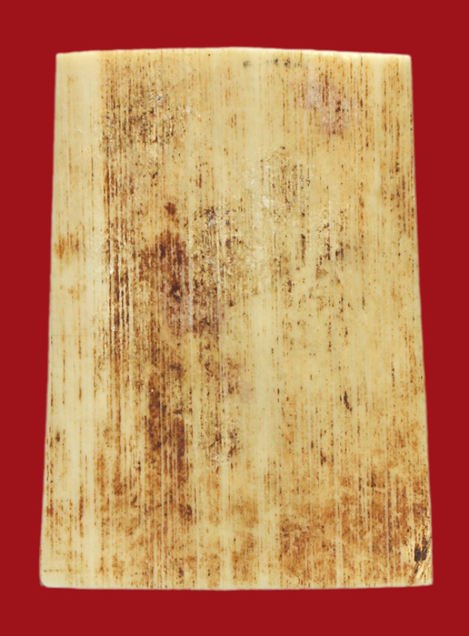 รูปที่อัปโหลด